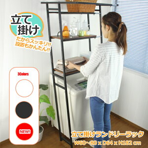 [15%offcpsp5{15NLO-11/19܂] h[bN  Ċ| @bN 60~80