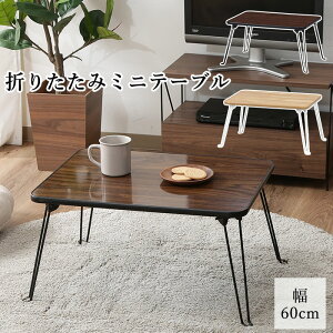 [7%offN[|s-12/04܂] e[u ܂肽 ` TChe[u [e[u 