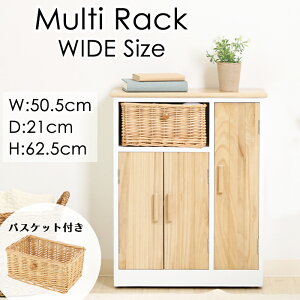 [p5{N[|聝ubNtCf[11/27܂] Lrlbg gCbN ؐ 50cm VR i` k  zCg XgbJ[ [ bN o  t oXPbg