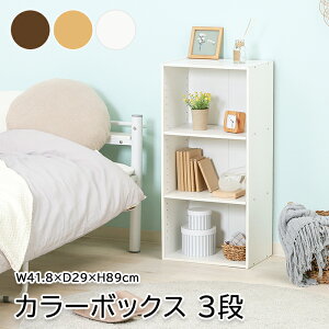 [10%offN[|s9/25-9/30܂] J[{bNX I 3i [I {I e VR 