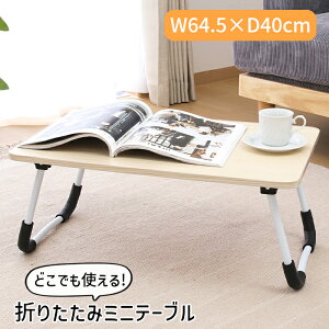 [15%offcpsp5{15NLO-11/19܂] ~je[u ܂肽 y RpNg [e[u i` ׂ~ߕt ؖ