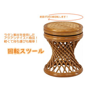 [15%offcpsp5{15NLO-11/19܂] Xc[ ] ^ `FA CX a | Eh  a m