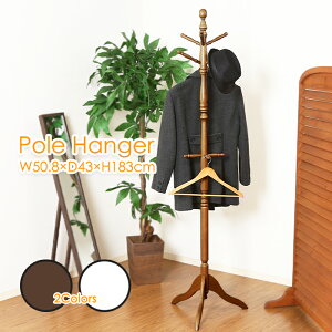 [7%offN[|s-12/04܂] |[nK[ ؐ k R[gnK[ VR u`nK[ AeB[N ֎[ R[g Xq 