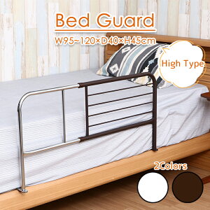 XCh xbhK[h nC^Cv 45cm Lk 95~120cm O Lk xbhtFX TChK[h xbh XChxbhK[h nC h~ l lp