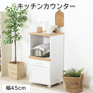 [p5{N[|聝ubNtCf[11/27܂] Lb`S Lb`JE^[ W HI ؐ 45cm