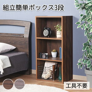 [p5{N[|}\-11/11܂] J[{bNX 3i [ {I [I [{bNX R~bNbN