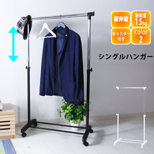 pCvVOnK[ nK[bN pCvnK[ X ȃXy[X m| VO LX^[t 75×s43×89.5~147cm