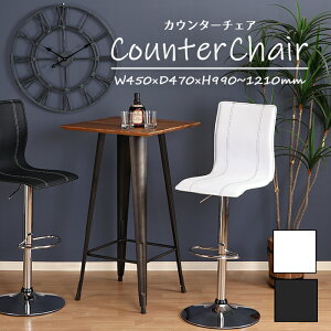 [7%offN[|s-12/04܂] JE^[`FA nCX^C wꂠ o[`FA ʏ~ KX ut PVCU[ 