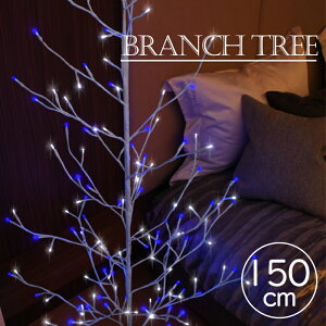 LEDc[ u`c[ dc[ C~l[V NX}X c[ 150cm u[×zCg