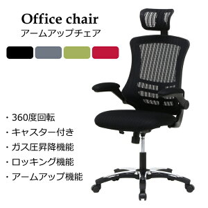 [7%offN[|s-12/04܂] ItBX`FA bV nCobN p\R`FA [N`FA PC`FA ItBX`FA[ ItBX `FA bLO`FA ֎q `FA nCobN