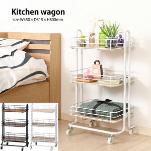 [7%offN[|s-12/04܂] Lb`S LX^[t bN 3i JS J[g S [ Lb` LbY[ h[