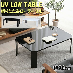 [7%offN[|s-12/04܂] ܂肽 [e[u 90 ʎdグ Vv RpNg c i ܂re[u