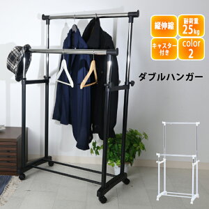 pCv_unK[ nK[bN pCvnK[ X ȃXy[X ω׏d25kg m| 75cm LX^[t