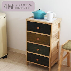 ː X 4i`FXg 67cm ȃXy[X k  V^C Lb`XgbJ[ rO[ [{bNX }`Jt4i{bNX