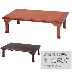 [p5{N[|聝ubNtCf[11/27܂]  120 ܂r y a ܂肽