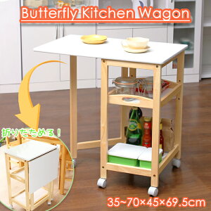 [15%offcpsp5{15NLO-11/19܂] Lb`S LX^[t g[t 35~70cm V܂肽 ؐ VR Lk ܂肽ݎ Lb`[ TChS i` k