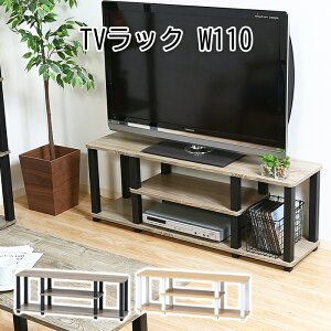[p5{N[|}\-9/24܂] TVbN VFt I bN [Ƌ {I Ԏd؂ 110cm