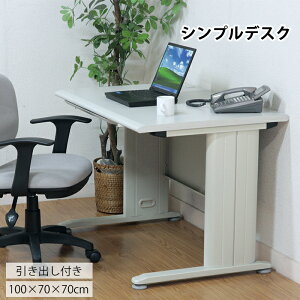 [7%offN[|s-12/04܂]  1000×s700mm ItBXfXN ׋ wK  100cm [g[N