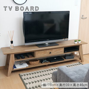 er [{[h [ 180cm er{[h TV I bN k