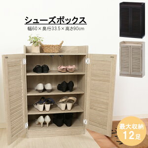 [p5{N[|聝ubNtCf[11/27܂] V[Y{bNX ʔ t C e I 