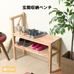 [15%offcpsp5{15NLO-11/19܂] փx` [ XbpbN V[YbN k VR Ԏ[ 