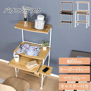 [p5{N[|聝ubNtCf[11/27܂] p\RfXN Vv 60 [NfXN LX^[t RpNg