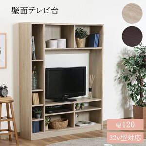 [p5{N[|聝ubNtCf[11/27܂] er ǖʃjbg TV ؐ er{[h erbN I[vbN  Vv