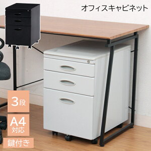 [p5{N[|聝}\-10/27܂] fXNS LrlbgS LX^[t o 3i t