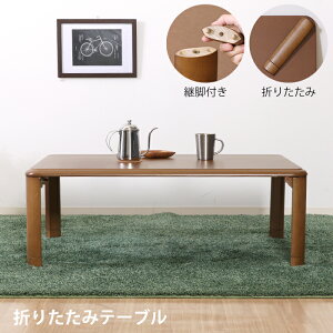 y10%offyVX[p[SALE-12/11܂Łz e[u  ܂肽 [e[u pr Z^[e[u ؐ 