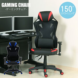 [7%offN[|s-12/04܂] Q[~O`FA NCjO ~ LX^[ A[Xg Q[֎q 