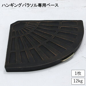 [7%offN[|s-12/04܂] x[XX^h nMOp\p y  d