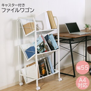 [7%offN[|s-12/04܂] t@CS 3i LX^[t ގ[ t@CbN ubNbN