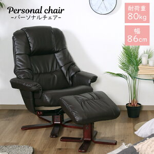 yp10{cpLyVX[p[SALE-12/11܂Łz `FA[ p[\i`FA NCjO ] Ibg}t