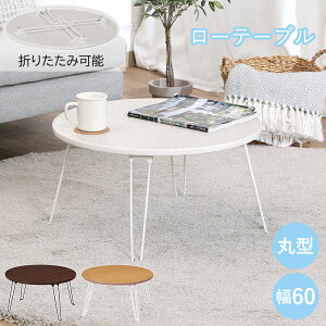 e[u ܂肽 ۃe[u k  [e[u ܂