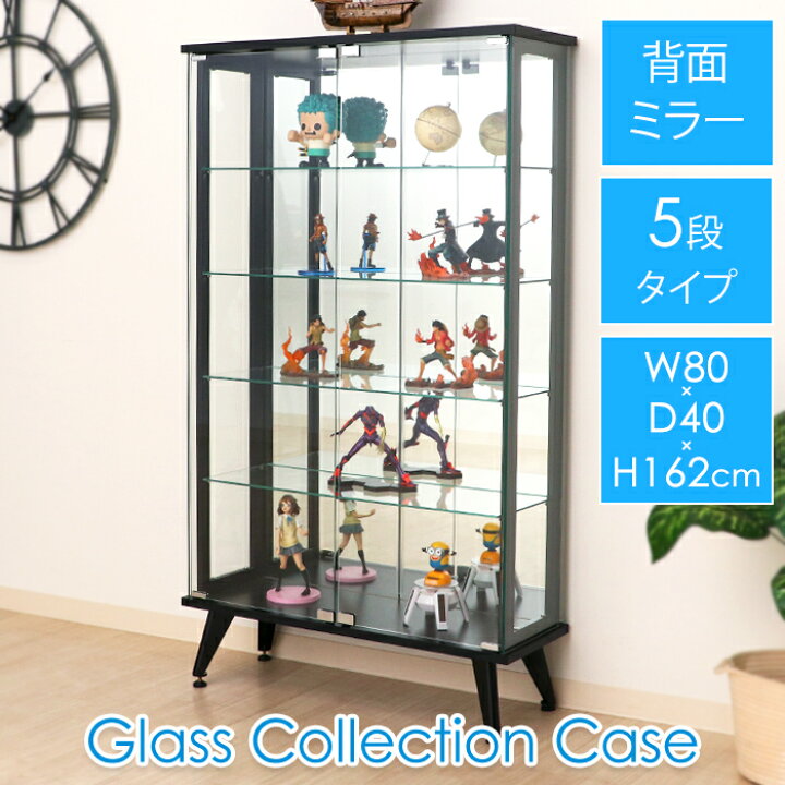 楽天市場】コレクションケース 4段 ガラスケース ショーケース 