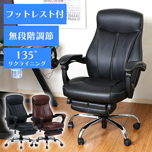 [7%offN[|s-12/04܂] NCjO`FA ItBX`FA В֎q ~ ] A[Xg tbgXgt