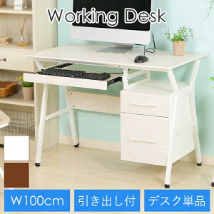 [p5{N[|}\-11/11܂] fXN p\RfXN 100cm L[{[hXC_[ PCfXN wK ׋