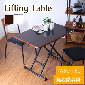 [7%offN[|s-12/04܂] e[u ~e[u JtFe[u ܂肽  i