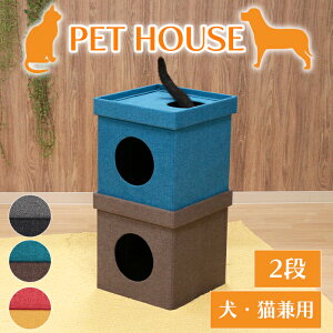 [15%offcpsp5{15NLO-11/19܂] ybgnEX L[u{bNX 2i A Lpi ^p ybgpi