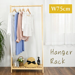 [10%offN[|s-10/13܂] nK[bN ؐ It 75cm R[gnK[  X k