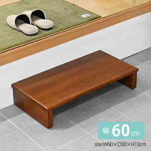 [10%offyVX[p[SALE-9/11܂]  ݑ VR Xebv ֑ 60cm ؐ ։Ƌ i y