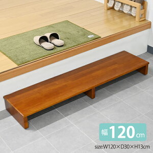 [p10{yVX[p[SALE-9/11܂]  ݑ VR ֑ 120cm ֑ ֓ݑ