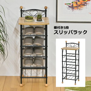 [15%offcpsp5{15NLO-11/19܂] XbpbN n[gXbpbNIt 28×s27.5×80cm Xbp [ Xbp @킢