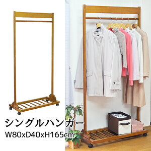 [7%offN[|s-12/04܂] R[gnK[ ؐ ֎[ VOnK[