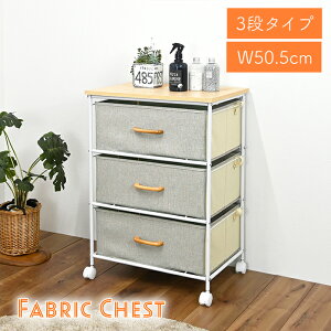 [15%offcpsp5{15NLO-11/19܂] t@ubN`FXg z 50 `FXg o Vt LX^[t h[