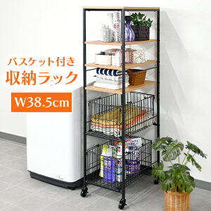 [7%offN[|s-12/04܂] [bN X`[bN 38 [I e oXPbg LX^[t Ԏ[