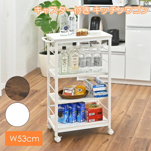 [7%offN[|s-12/04܂] X`[S 85cm bNS J[g I Lb`S [ LX^[t 5i