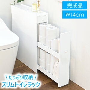 [7%offN[|s-12/04܂] gC[ X 14cm gC[I RpNg Ԏ[ Tj^[bN gC[bN XCho ^ gCbNX