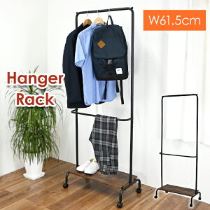 [15%offcpsp5{15NLO-11/19܂] LX^[t 2inK[ 61 nK[bN nK[pCv