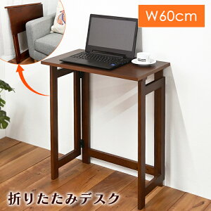 [p5{N[|}\-11/11܂] ܂肽݃fXN VvfXN ׋ [NfXN ֊ փfXN wK wKfXN PCfXN X ݑ[N